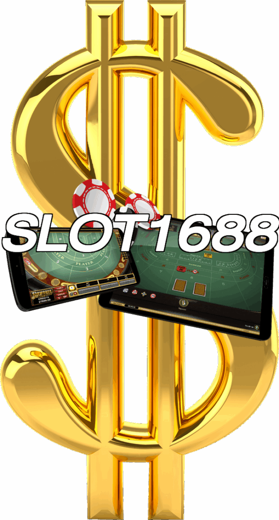 SLOT1688